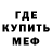 Кетамин VHQ Aliah Hefferon