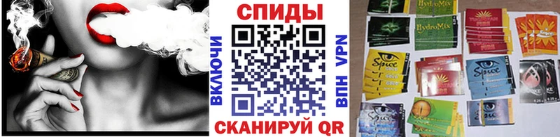 БУТИРАТ GHB  Дагестанские Огни 