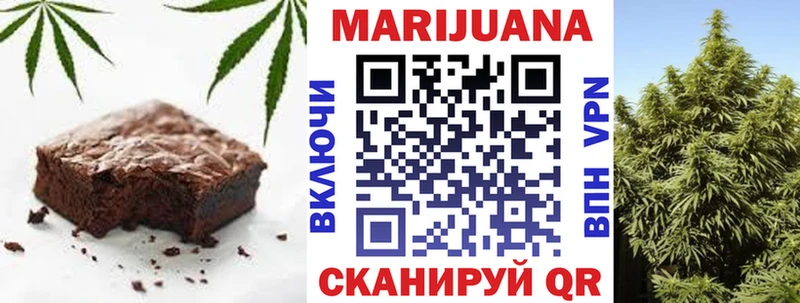 Canna-Cookies марихуана Дагестанские Огни
