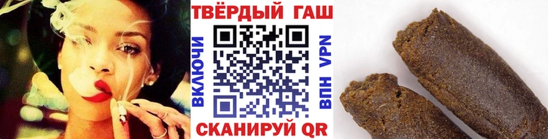Гашиш Изолятор  Дагестанские Огни 