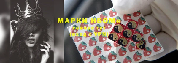 мефедрон мука Балабаново