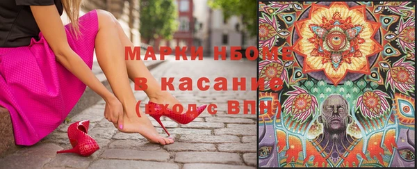 mdma Богданович