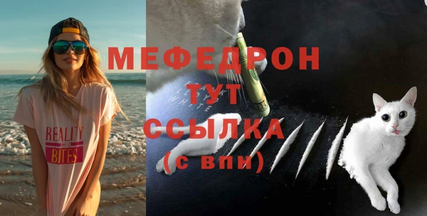 mdma Богданович