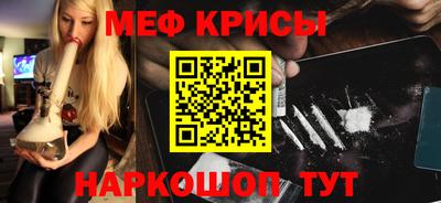 хмурый Кандалакша