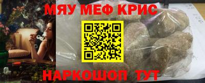 спиды Канаш