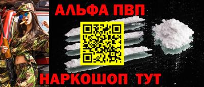 хмурый Кандалакша