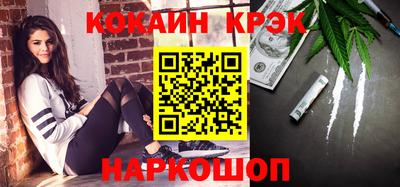 хмурый Кандалакша