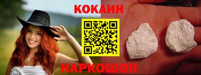 хмурый Кандалакша