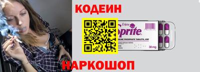 бошки Камышлов