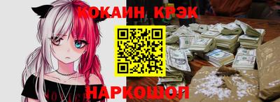 хмурый Кандалакша