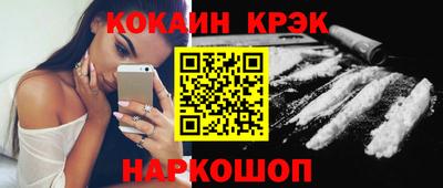 хмурый Кандалакша