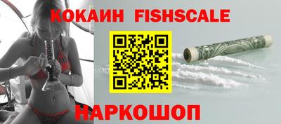спиды Канаш