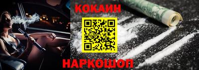 хмурый Кандалакша