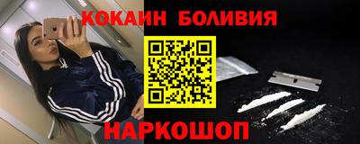 бошки Камышлов