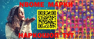 хмурый Кандалакша