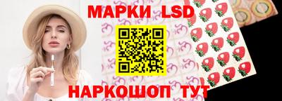 хмурый Кандалакша