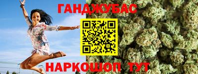 бошки Камышлов
