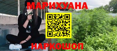 бошки Камышлов