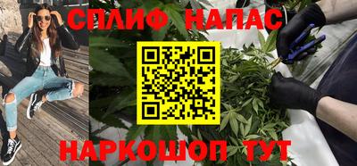 Альфа ПВП Волжский