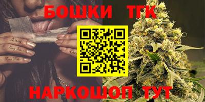 jwh Волгодонск