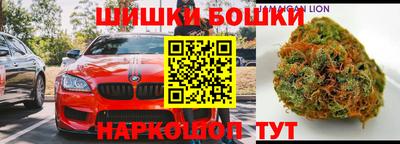 Альфа ПВП Волжский