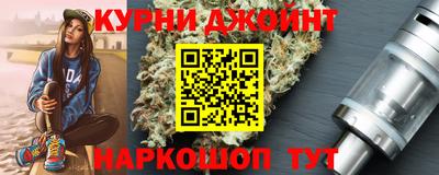 бошки Камышлов
