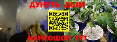спиды Канаш