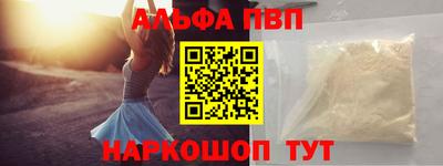 хмурый Кандалакша