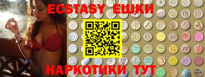 хмурый Кандалакша