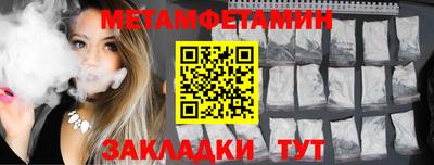 хмурый Кандалакша