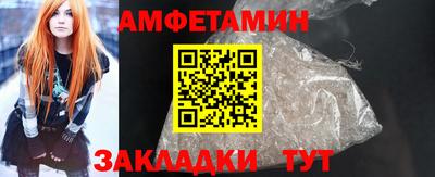 бошки Камышлов