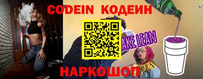 бошки Камышлов