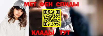 хмурый Кандалакша