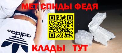 хмурый Кандалакша