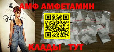 бошки Камышлов