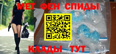 бошки Камышлов