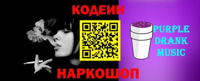 спиды Канаш