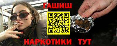 бошки Камышлов