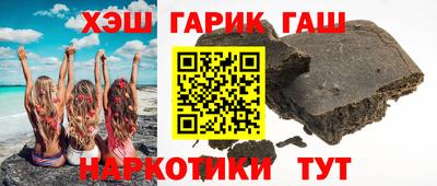 хмурый Кандалакша