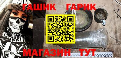 бошки Камышлов