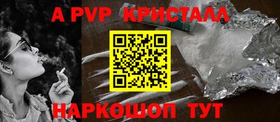 хмурый Кандалакша