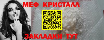 хмурый Кандалакша