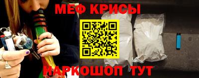 бошки Камышлов