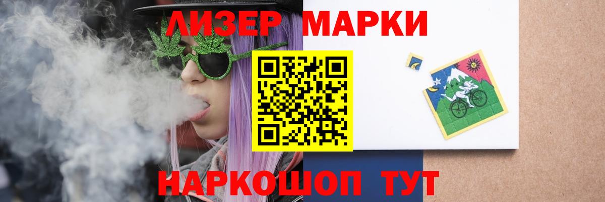 Канабис Дагестанские Огни
