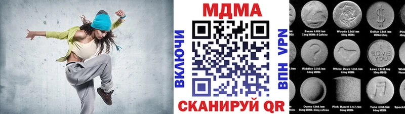 маркетплейс какой сайт  как найти   Дагестанские Огни  МДМА молли 