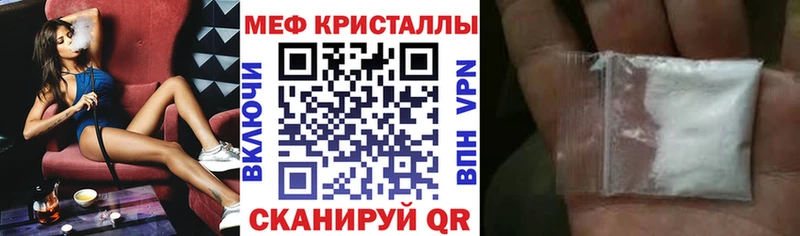 МЕФ 4 MMC  Дагестанские Огни 