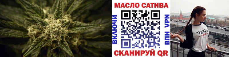 Дистиллят ТГК вейп  Дагестанские Огни 