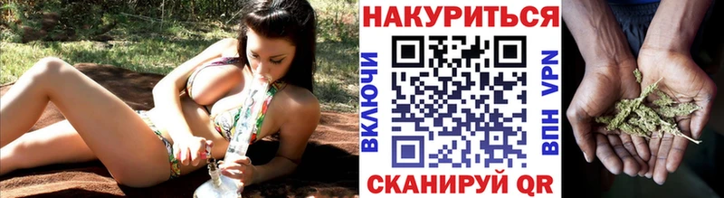 Марихуана марихуана Дагестанские Огни